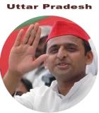 Akhilesh Yadav