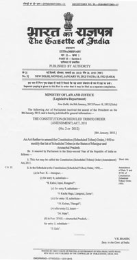 Notification of recognition of Mate People as ST of Manipur India