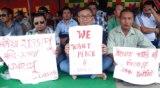 AMWJU in a sit-in protest against the threats to media houses and newspaper hawkers