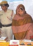 A woman Maoist arrested from Guwahati