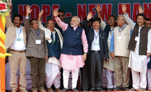 Narendra Modi along with BJP leaders at a public rally at Langjing Achouba ground in Imphal