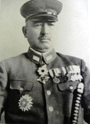 Lieutenant General Renya Mutaguchi